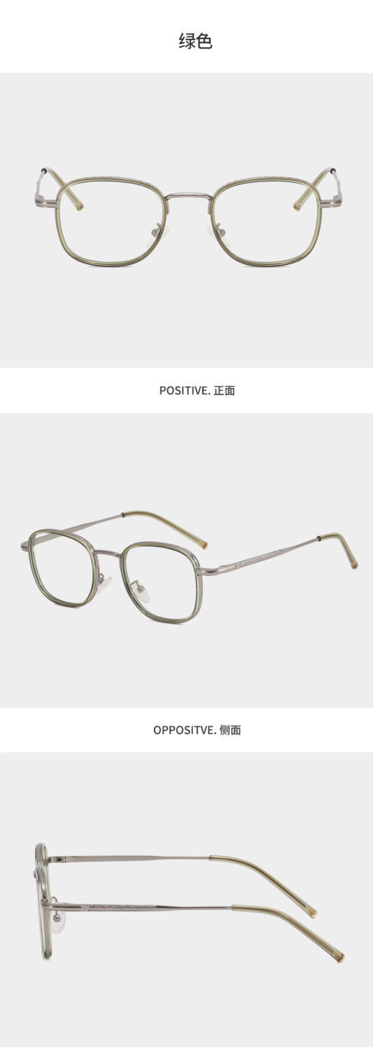 Product Detail 9