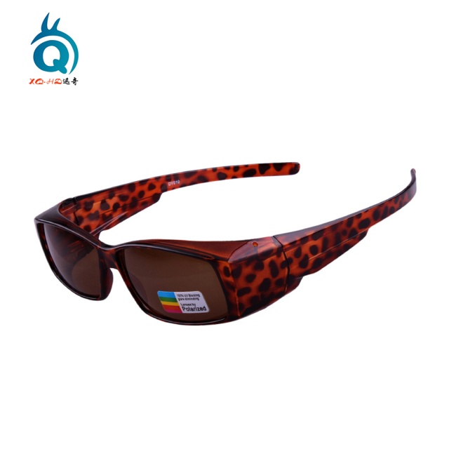 New Polarized Glasses Fit Over Sunglasses