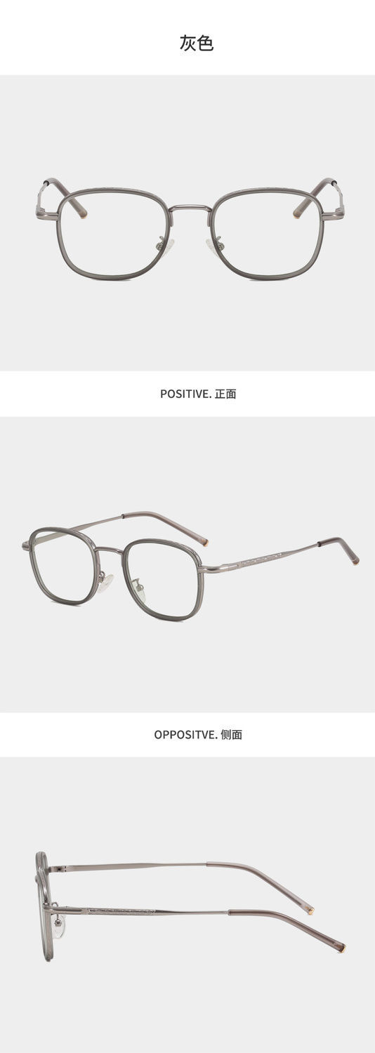Product Detail 7