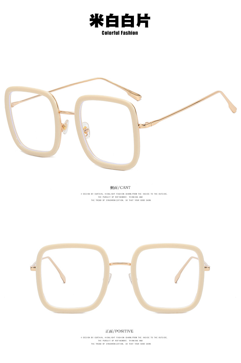Product View 10