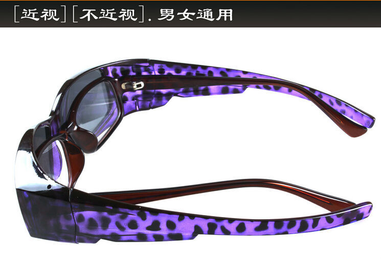 New Polarized Glasses Fit Over Sunglasses