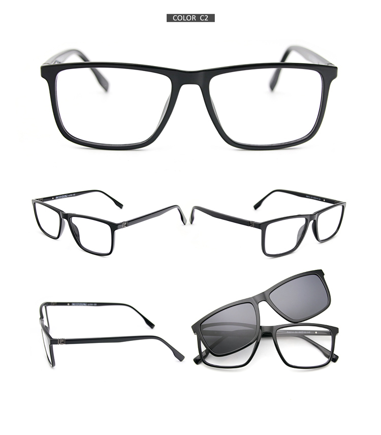 RS014 Optical Frame