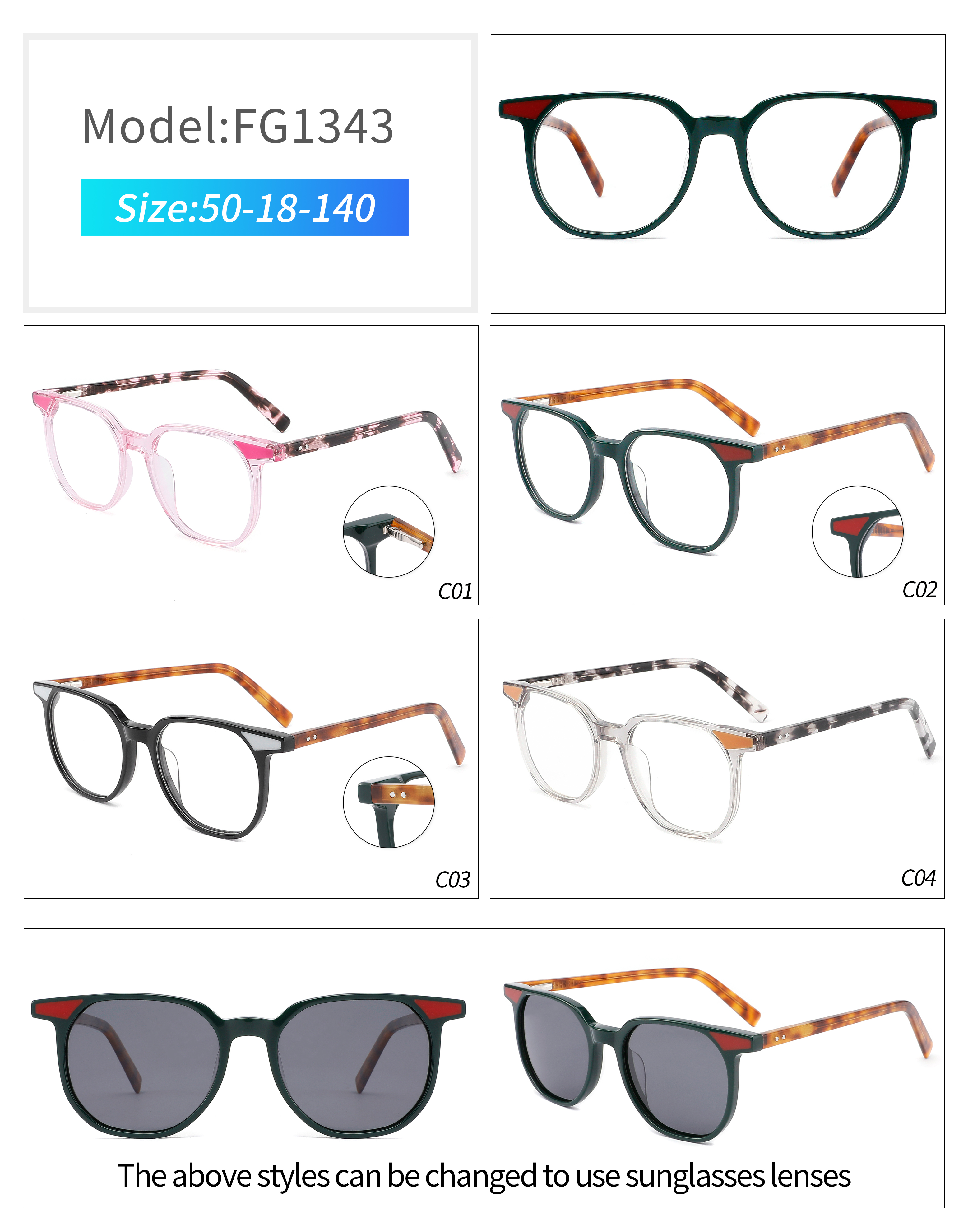 Eyewear Frame