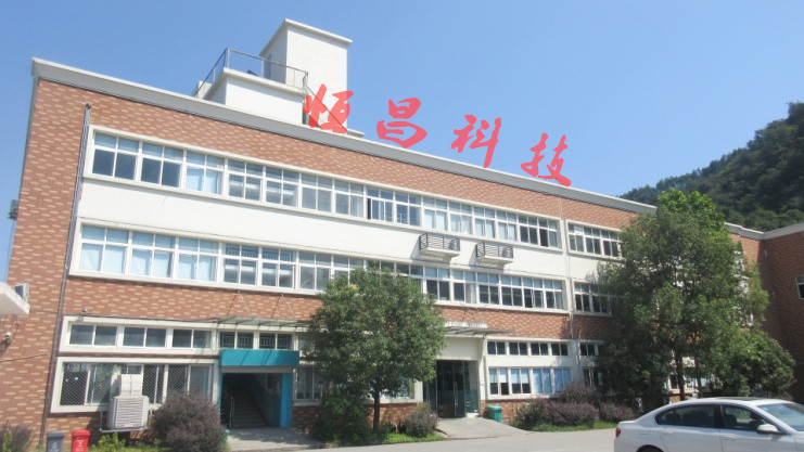 Company Profile