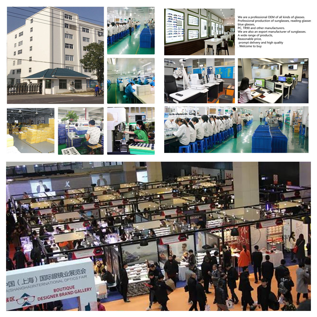 Company Facility
