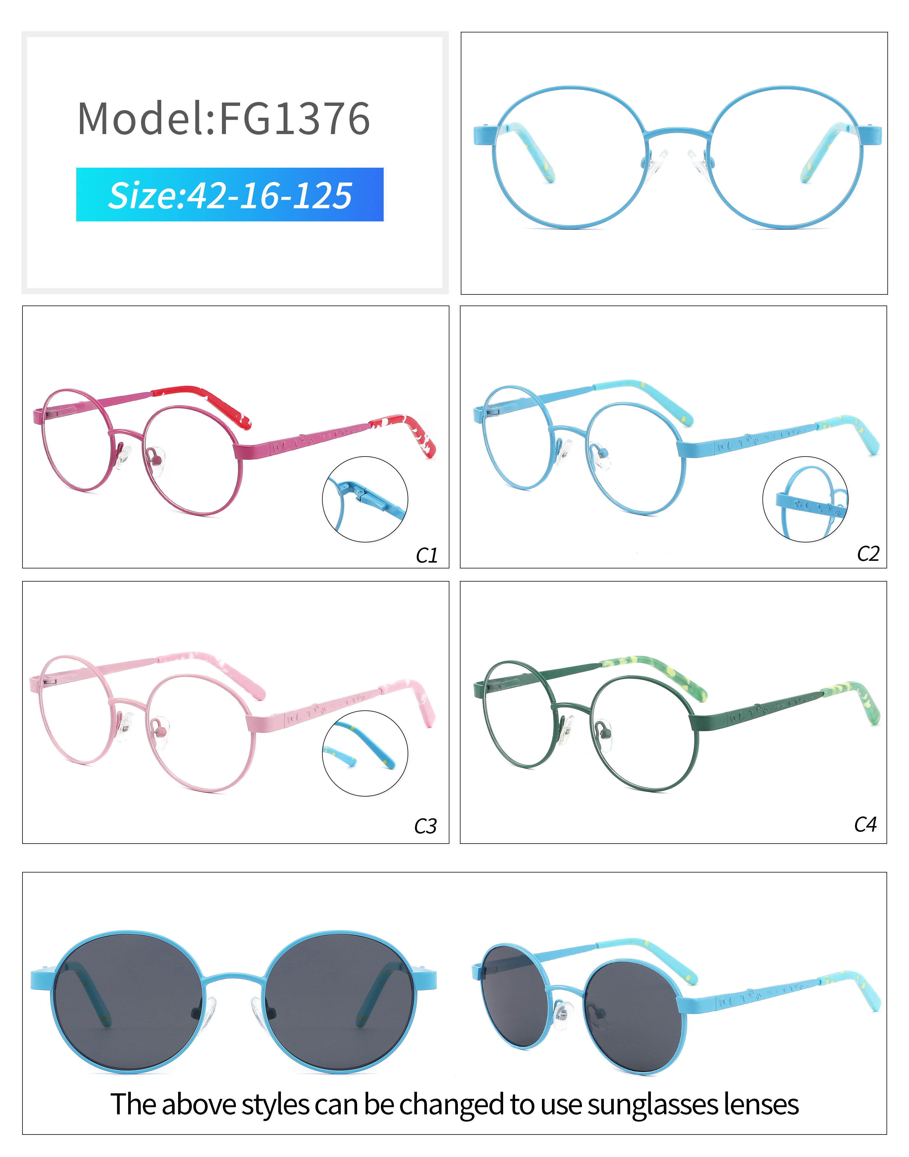 Product option 5