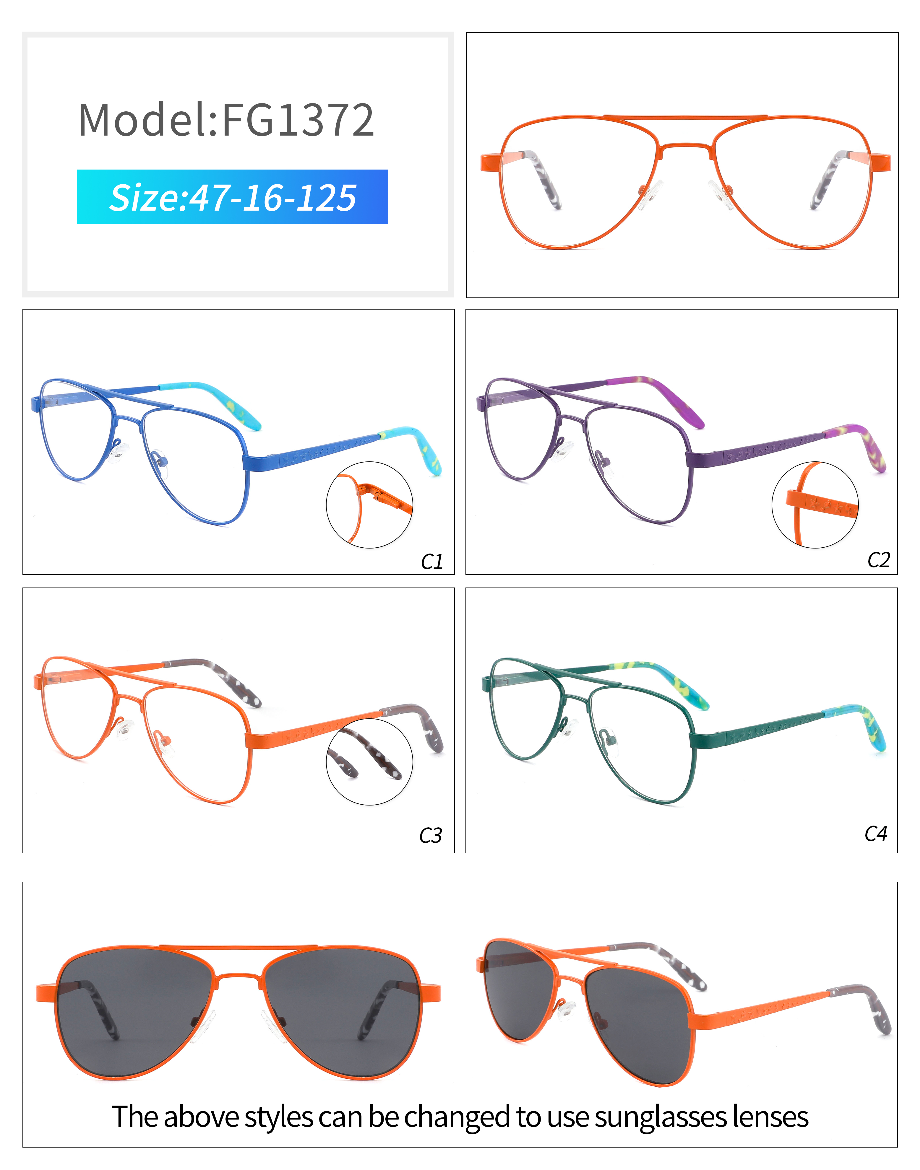 Product option 2