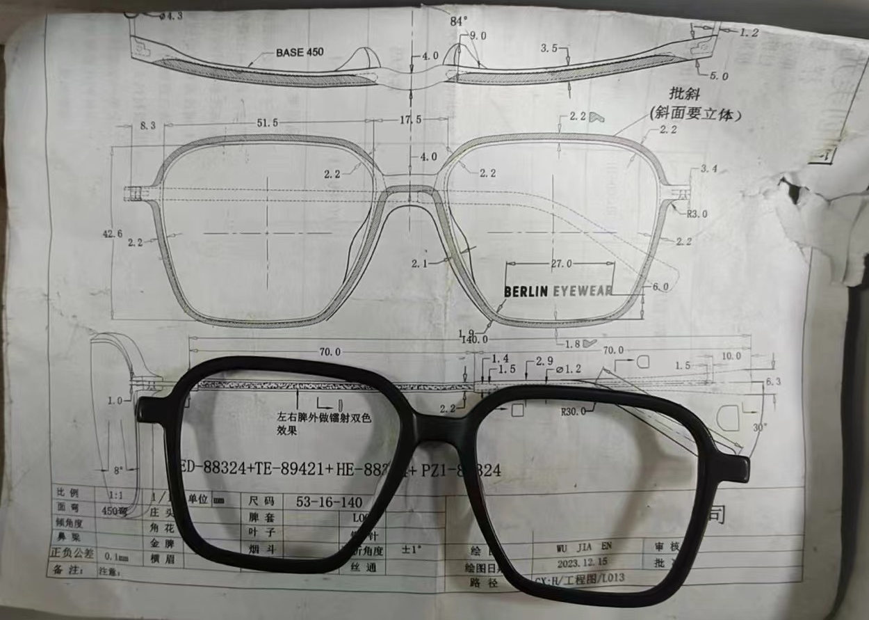 OEM ODM Step 3