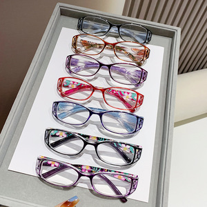 Ready reading glasses blue light farsighted