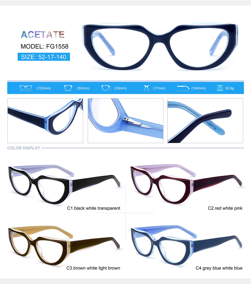Best Selling Eyeglasses