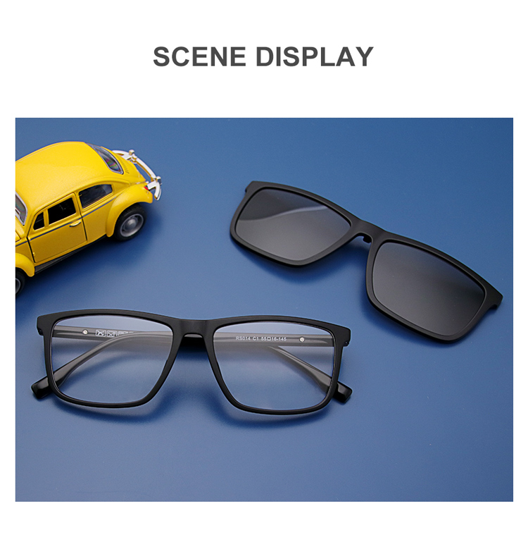 RS014 Optical Frame