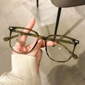 Korean Retro Classic Anti-Blue Light Glasses for Women Large Frame Plain Thin Myopia Eyeglasses