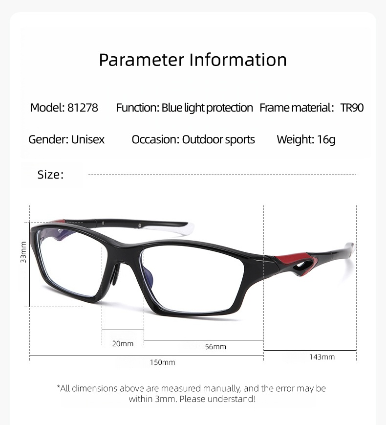 Narrow Square Frame Anti-Slip Outdoor Blue Light Blocking Windproof Prescription Compatible Cycling Sports Glasses