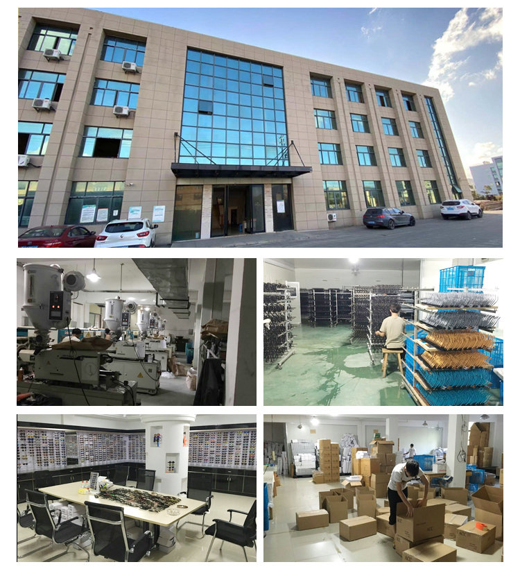 Company Facility 1