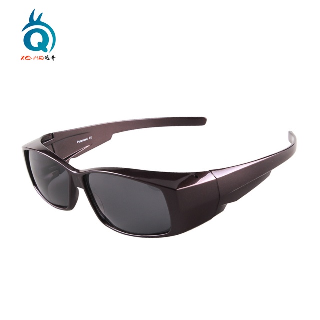 New Polarized Glasses Fit Over Sunglasses