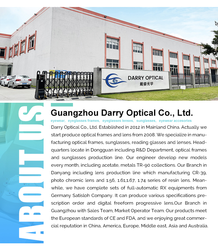 Company Facility 1