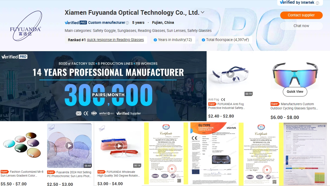Product Display