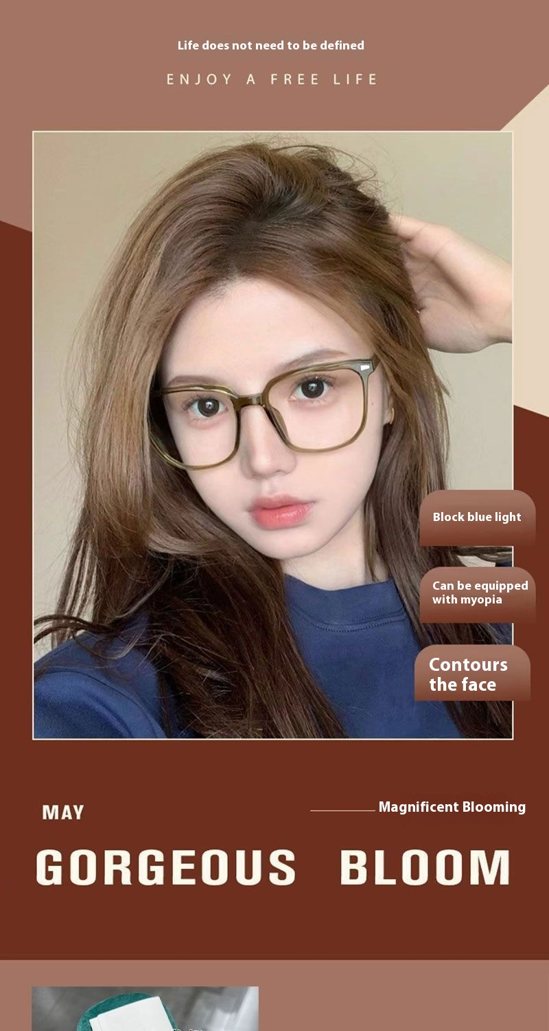 Eyewear Frame Display