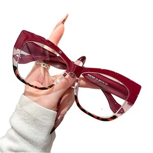 Stylish Cat Eye Anti-Blue Light Non-Prescription Glasses