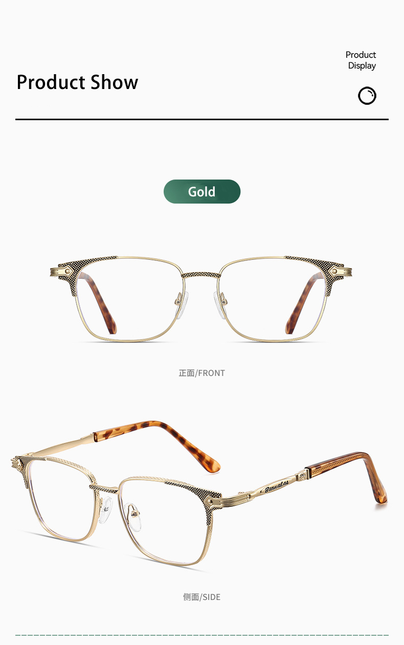 Product showcase image 2