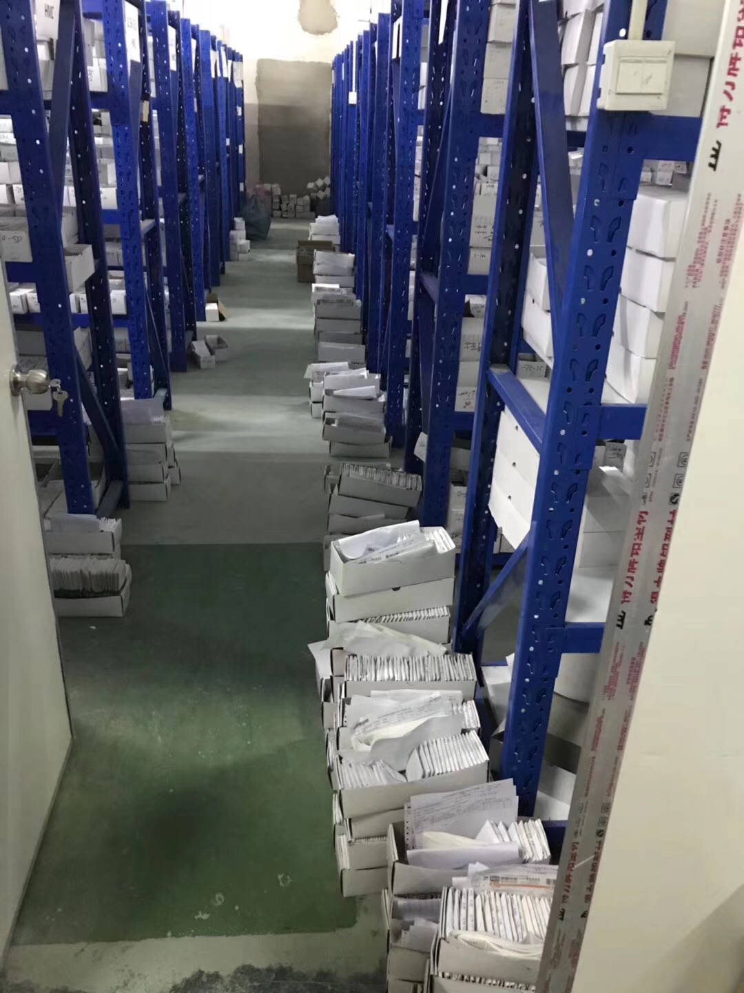 Company facility 3