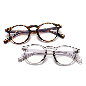 Superhot Eyewear 12846 Retro Vintage Round Optical Frame With Anti Blue Light Lenses Eyeglasses