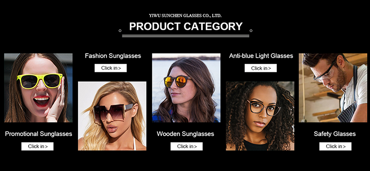 Product Catalog