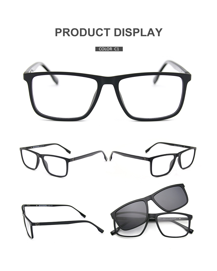RS014 Optical Frame