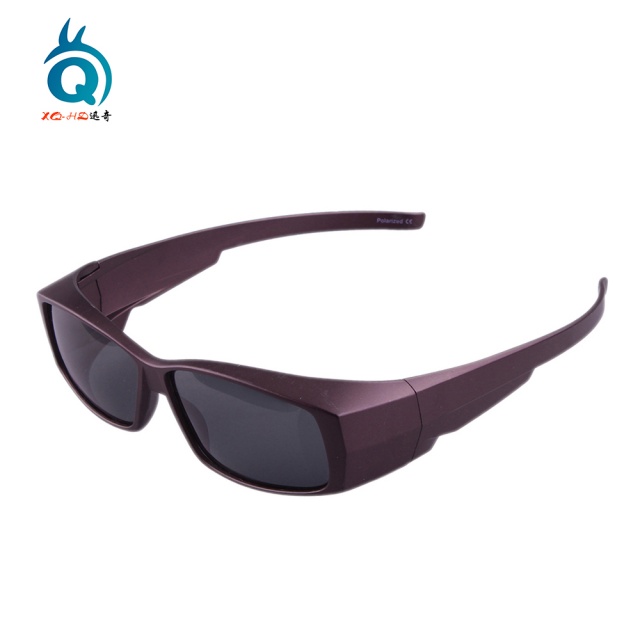New Polarized Glasses Fit Over Sunglasses