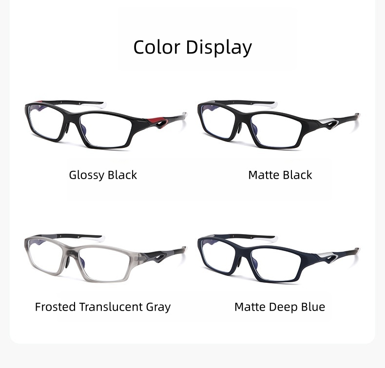 Narrow Square Frame Anti-Slip Outdoor Blue Light Blocking Windproof Prescription Compatible Cycling Sports Glasses