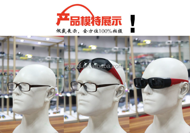 New Polarized Glasses Fit Over Sunglasses