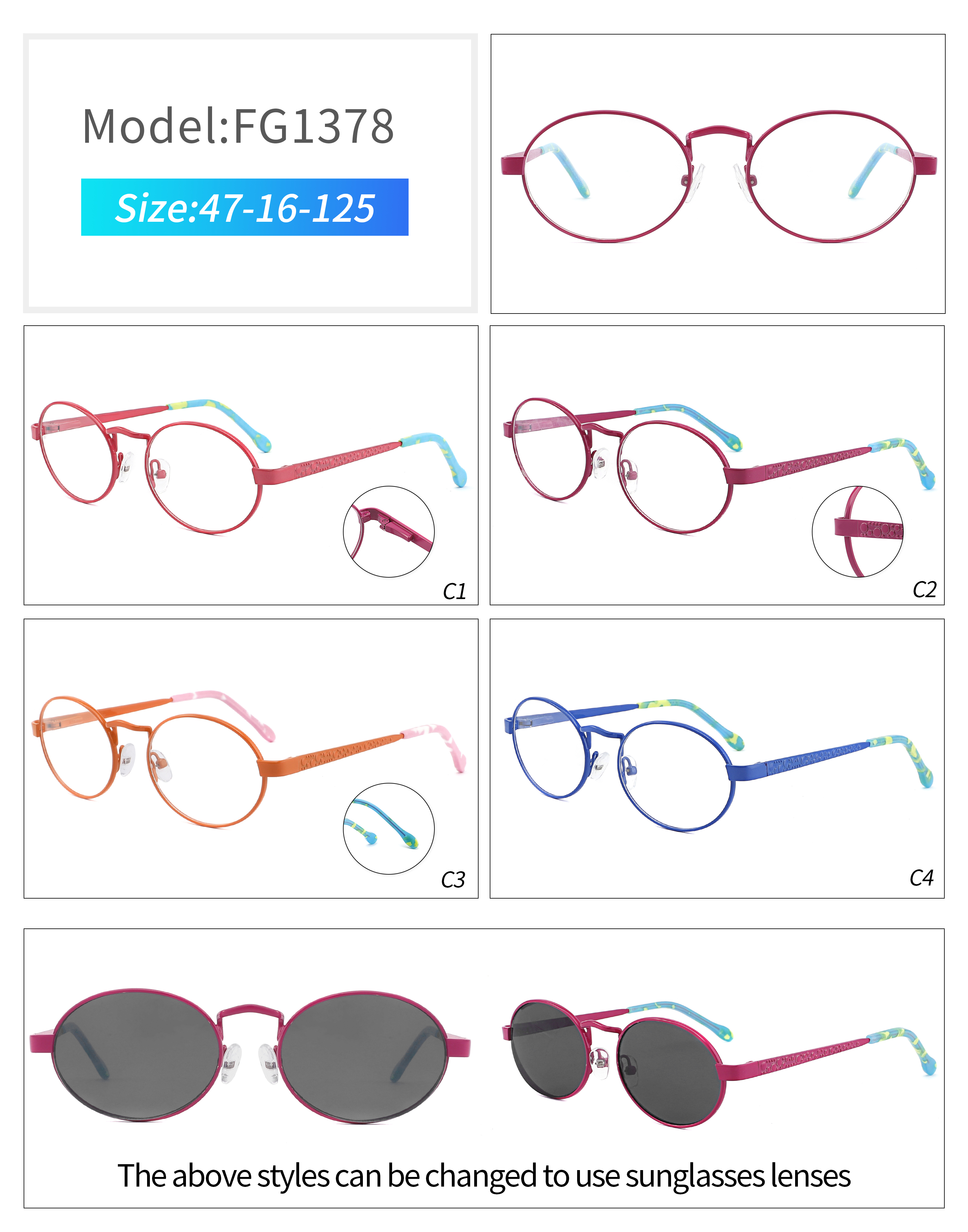 Product option 4