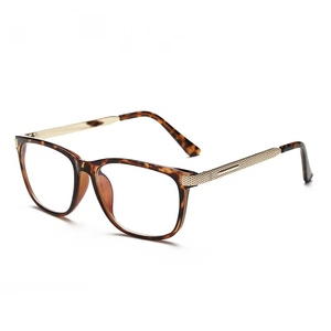 Vintage Artsy Metal Round Eyewear Frame