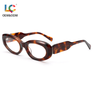 Best Selling Acetate Frame Blue Light Blocking Glasses Full Rim Narrow Oval Lightweight For Daily Reading Work Women Men Factory