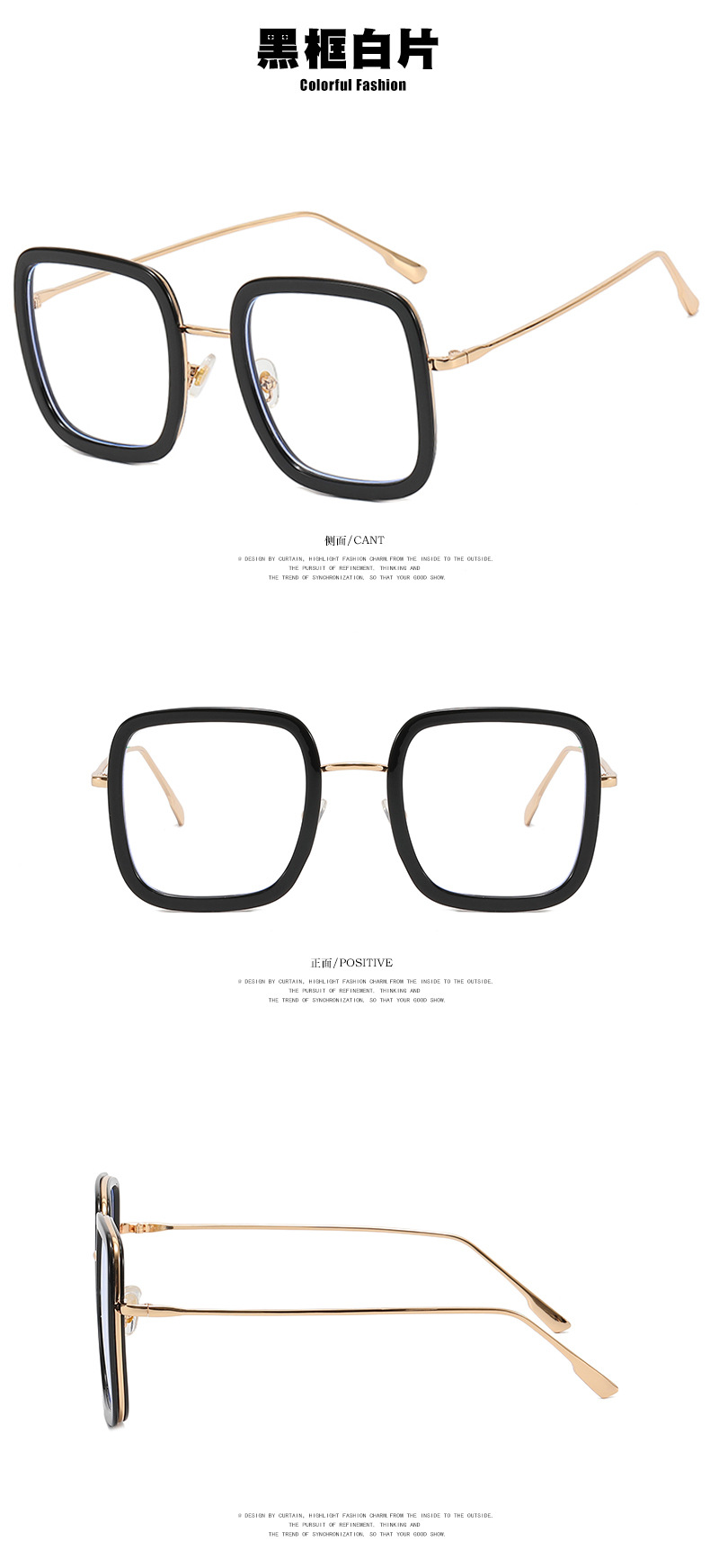 Product View 7