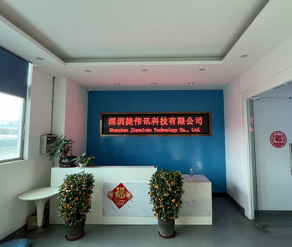 Shenzhen Jieweixun technology co.,Ltd