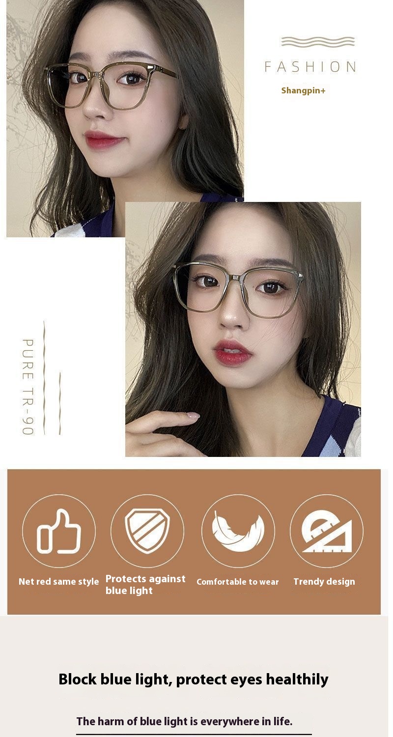 Glasses Showcase