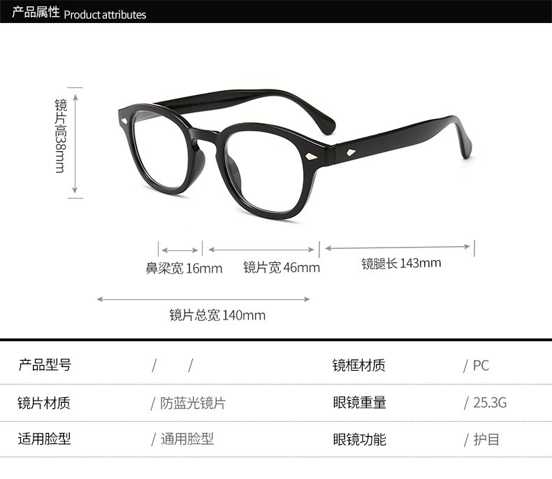 Wholesale Best Cheap Fashion Ce Unbreakable Flexible Reading Glasses Computer Custom Anti Blue Light Blocking For Men Women
