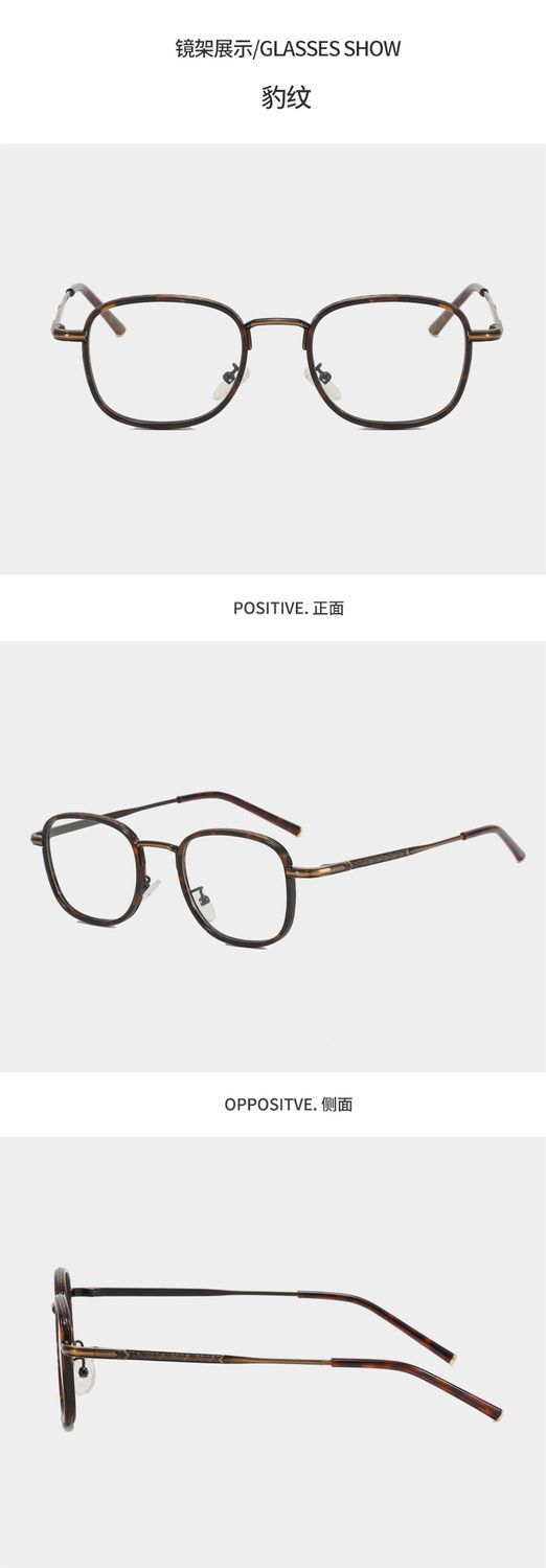Product Detail 6