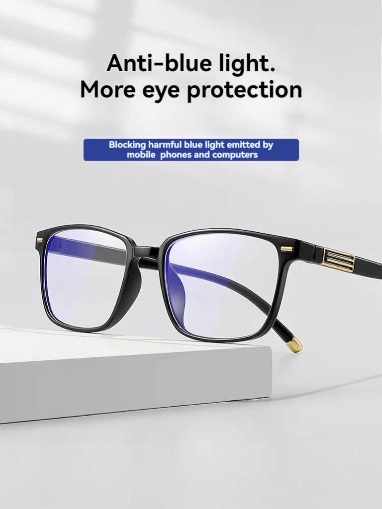 Eyewear Frame Display