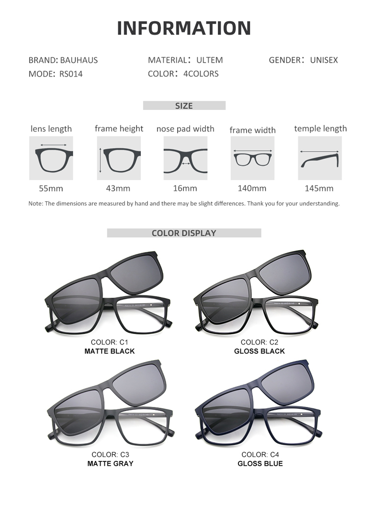 RS014 Optical Frame