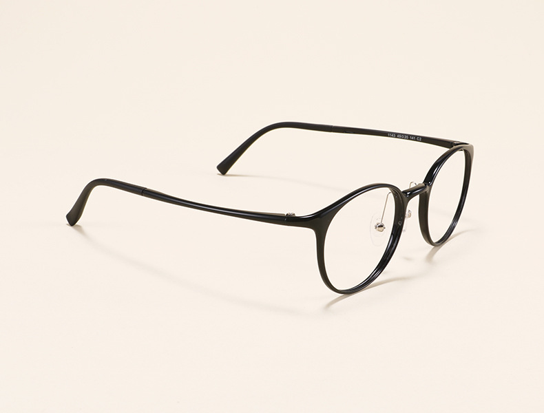 Eyeglass Frames
