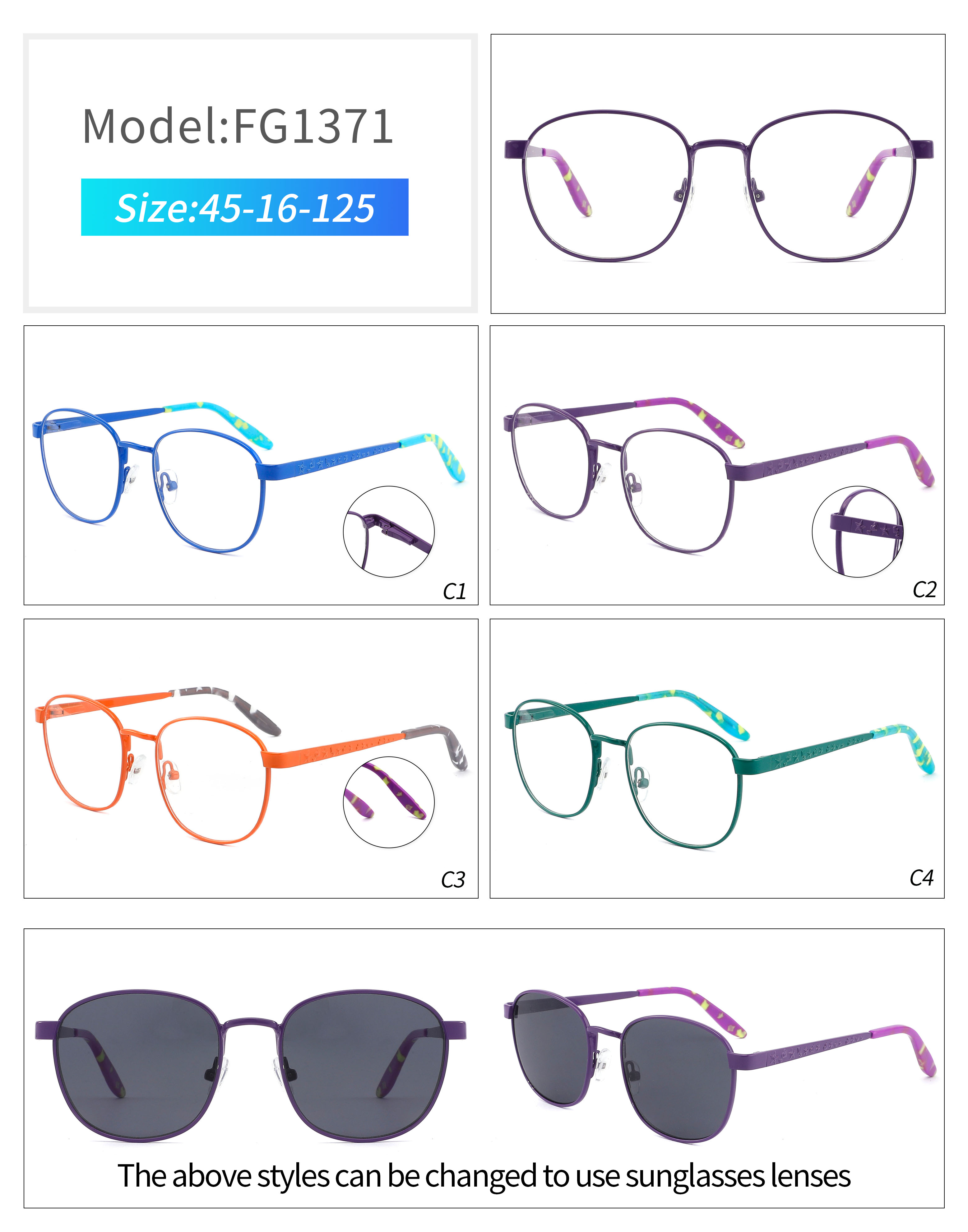 Product option 1