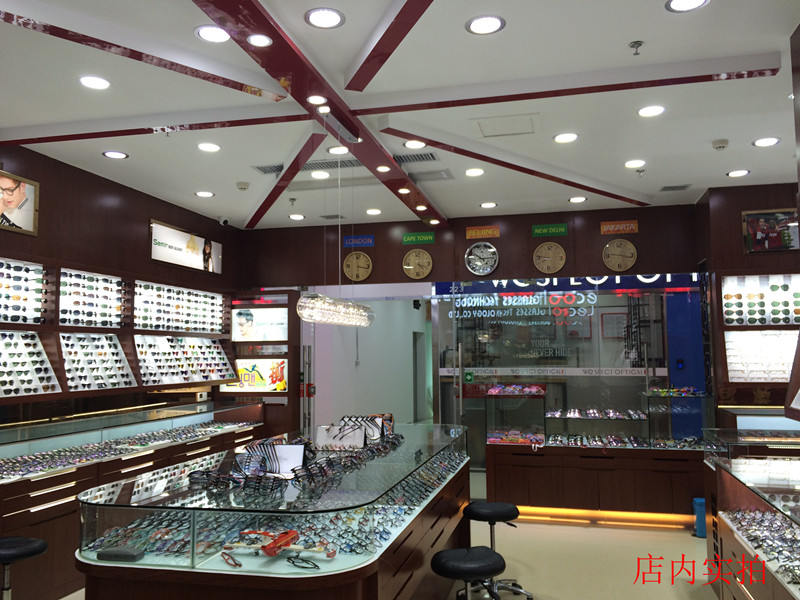 Company Facility 2