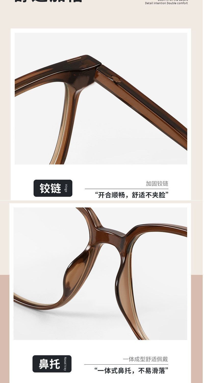 Korean Retro Classic Anti-Blue Light Glasses for Women Large Frame Plain Thin Myopia Eyeglasses Frames Wholesale