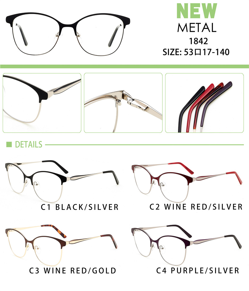 Optical Frame Sides