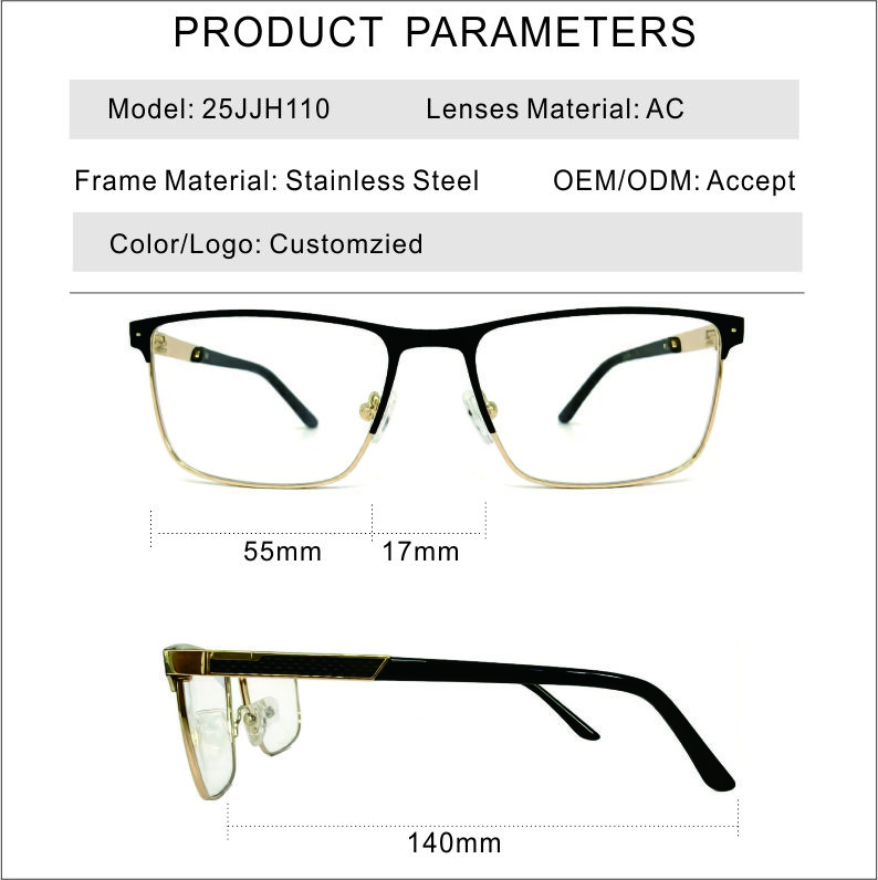 25JJH110 Unisex Business Metal Eyeglasses Frame Rectangle Stainless Sheet Temple Spring Hinge Custom Logo Metal Optical Frames