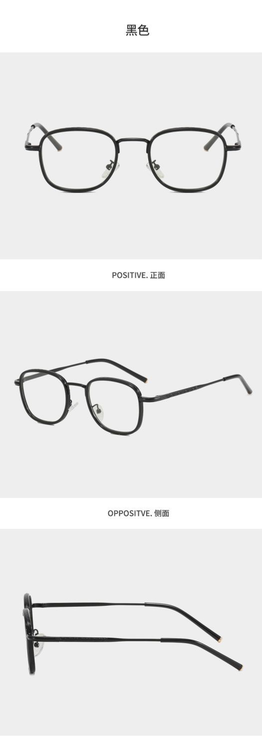 Product Detail 8