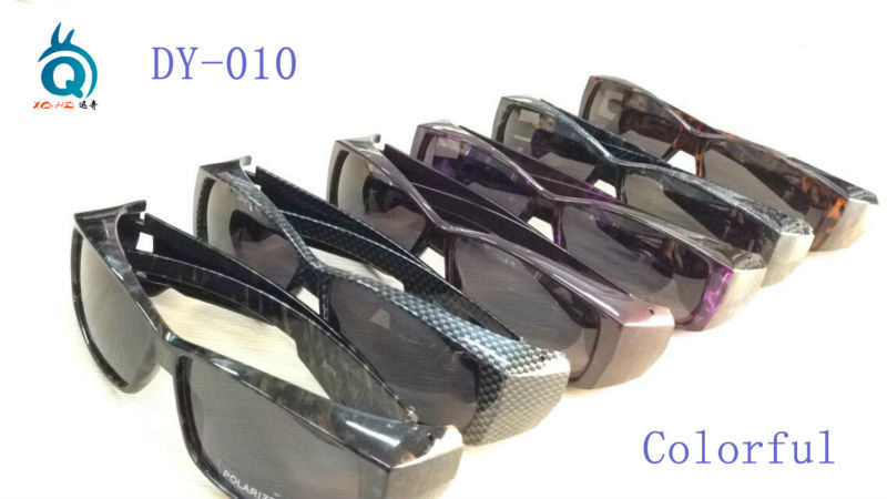 New Polarized Glasses Fit Over Sunglasses