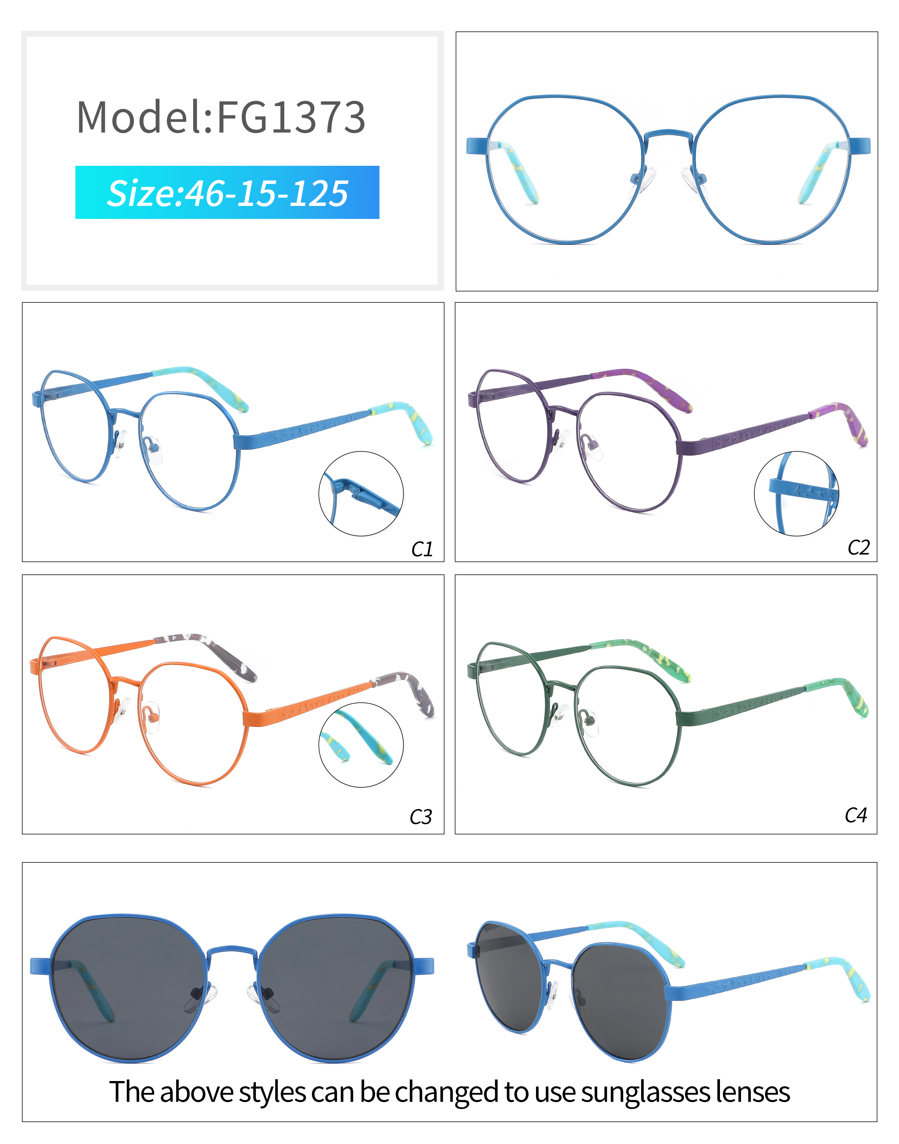 Product option 3